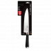 Кухонный нож Berlinger Haus Black Silver 20 см (14-BH-2454)