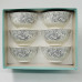 Tea set EMPIRE 23219-6 6 in 1