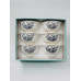 Tea set EMPIRE 23232-6 6 in 1