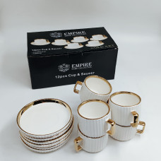 Coffee set EMPIRE H2024-884 12 in 1