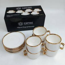 Coffee set EMPIRE H2024-885 12 in 1