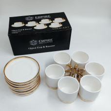 Coffee set EMPIRE H2024-886 12 in 1
