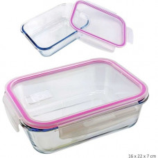 STORAGE CONTAINER 1500 ML WITH PLASTIC LID